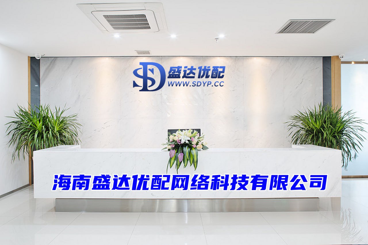 仁信配资-仁信配资官网-实盘炒股配资-配资门户网站平台